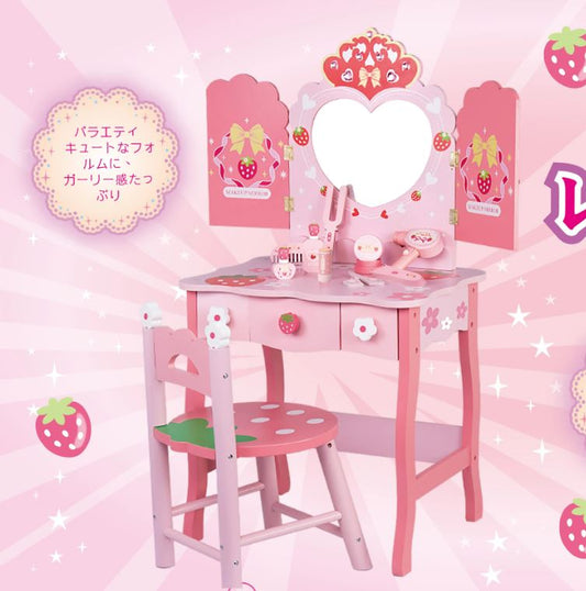 Wooden Pink Princess Dressing Table