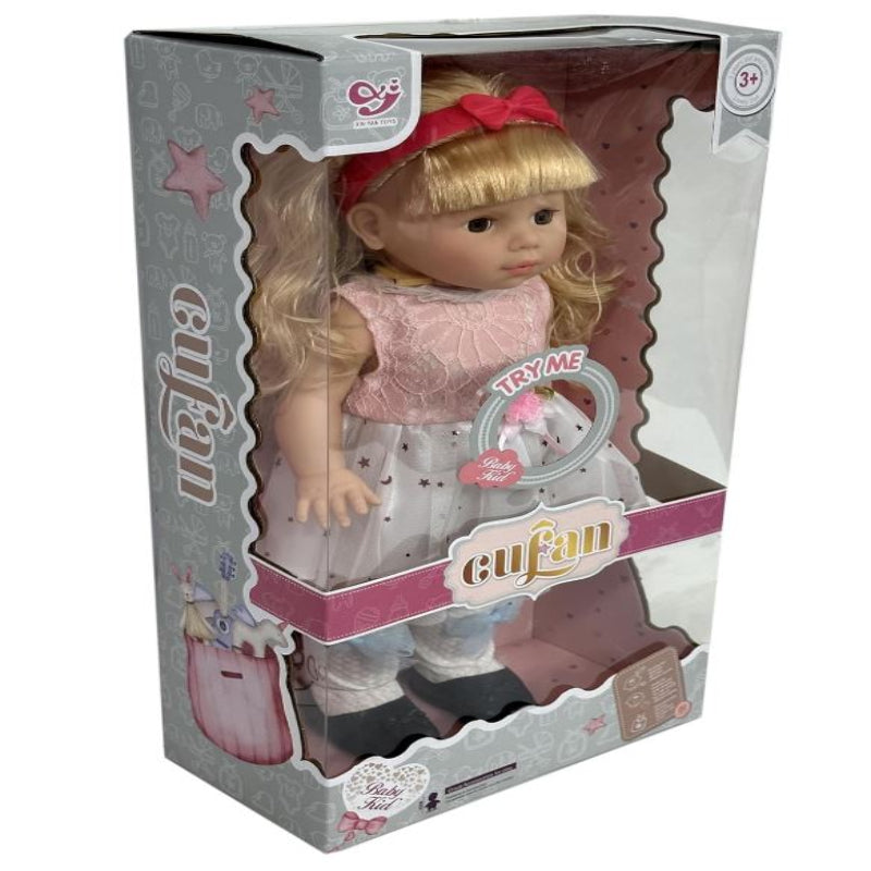 Cufan 9399C Blow Mold Body Doll with Sound and Dress, 40 cm Size