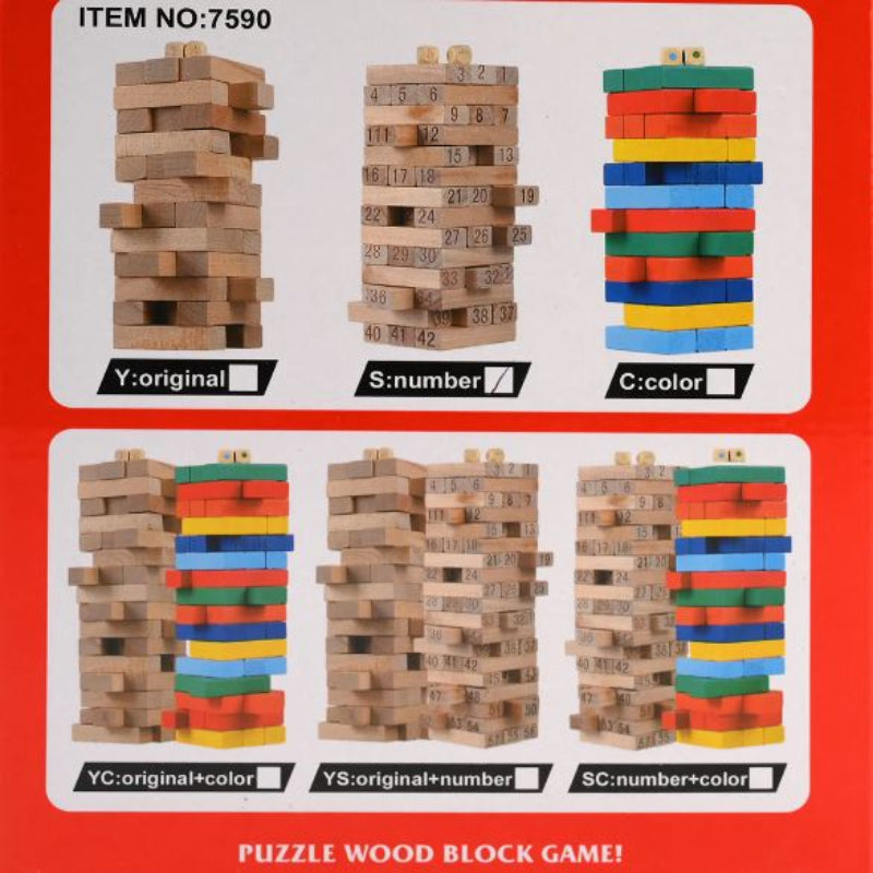 Jenga Game Wooden Blocks, Stacking Tower Game | 90PCS