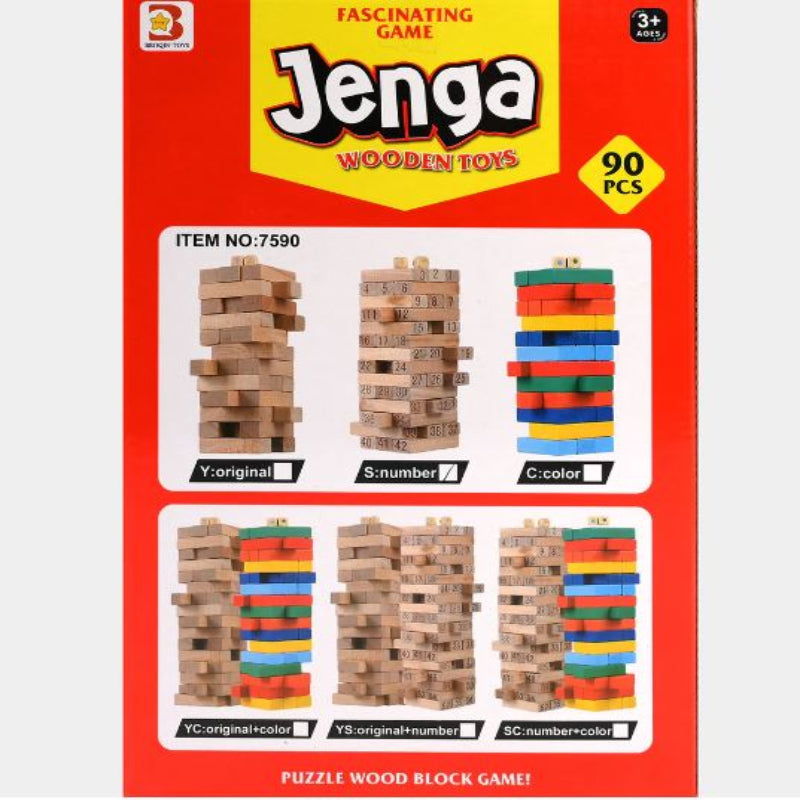 Jenga Game Wooden Blocks, Stacking Tower Game | 90PCS