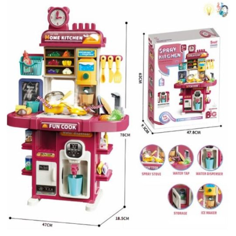 Kitchen Playset (L666-91A)
