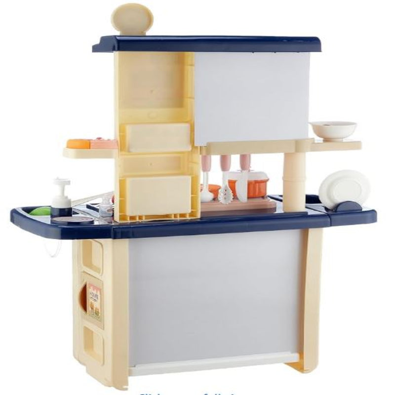 Ming Jia Long MJL-709 Kitchen Playset for Kids - 42 Pieces