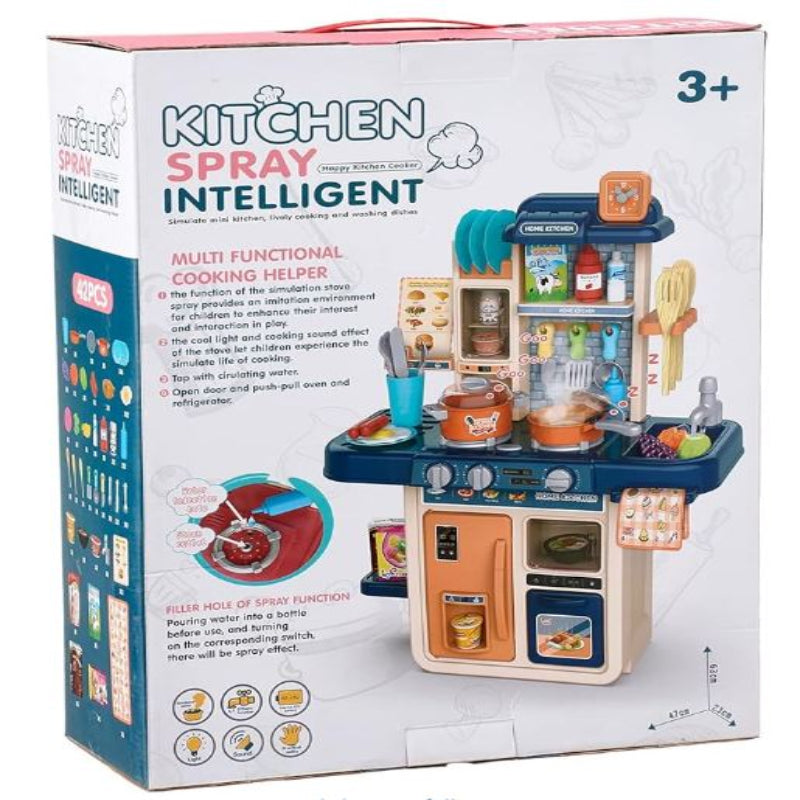 Ming Jia Long MJL-709 Kitchen Playset for Kids - 42 Pieces