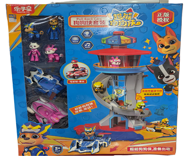 PAW PATROL TRACK SET