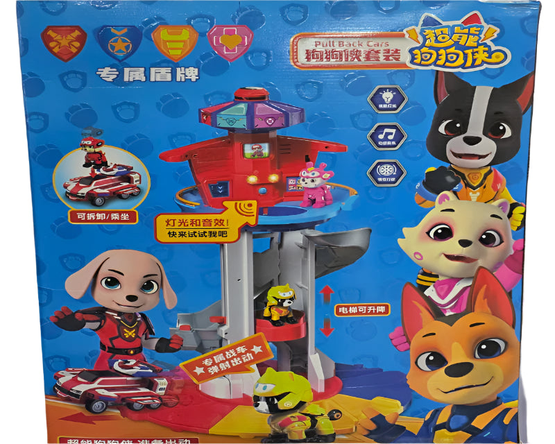 PAW PATROL TRACK SET