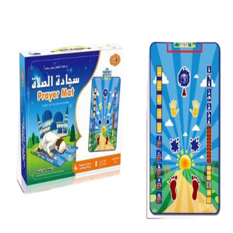 Muslim Children’s Prayer Mat with Speaker Educational Islamic Learning Mat