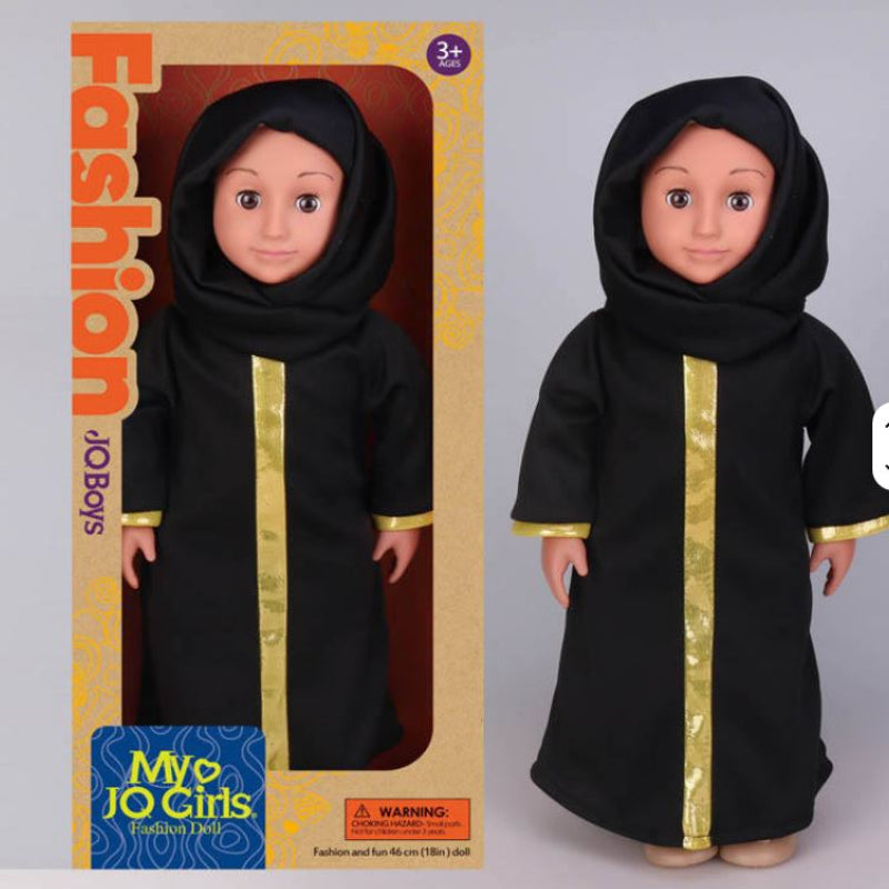 Fashion Model 18 Inch Arab Muslim Girl