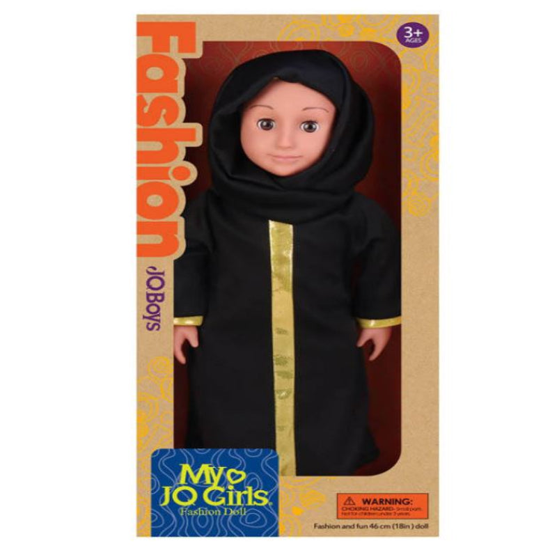 Fashion Model 18 Inch Arab Muslim Girl